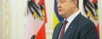 Австрия готова принять участие в миротворческой миссии на Донбассе
