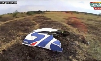 Катастрофа MH17: журналисты разыскали "испанского диспетчера"