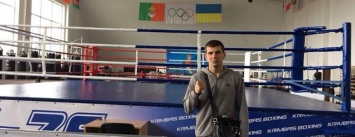 Херсонский боксер выступит на всеукраинском турнире