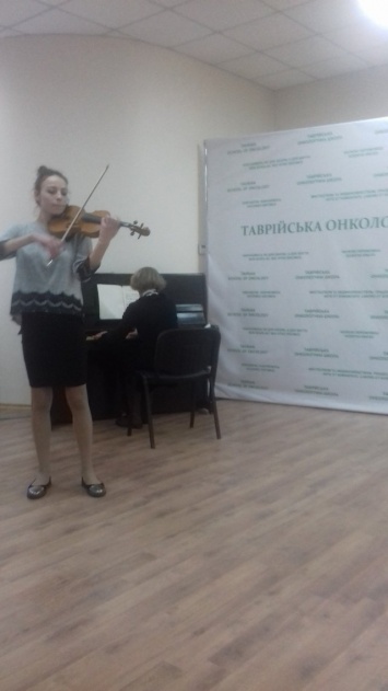 Студенты музыкального училища провели концерт для онкобольных