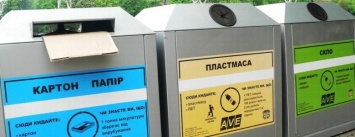 В Чернигове придется сортировать мусор