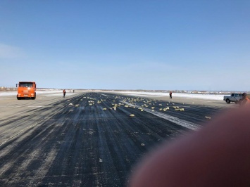 В Якутии произошла авария с самолетом, груженым золотом. Потеряно слитков на 21 млрд