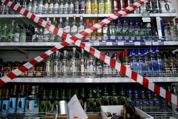 В ЕС заявили об угрозе нелегального алкоголя из Украины