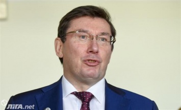 Савченко планировала теракт в Верховной Раде - Луценко