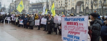"Хочу жить в своей квартире": киевляне устроили под мэрией митинг