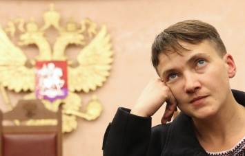Савченко пронесла в ВР гранату и пистолет