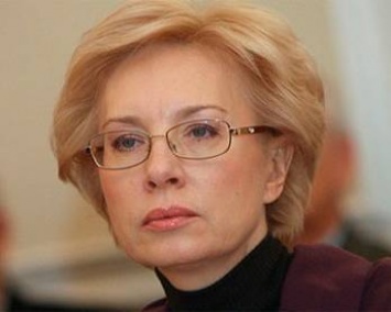 Денисова уже написала заявление о приостановке членства в "Народном фронте"