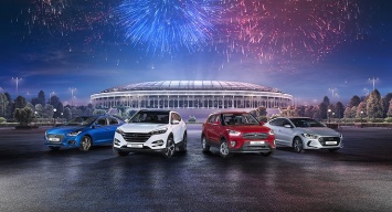 В России стартуют продажи машин Hyundai особой Чемпионской серии