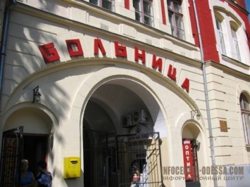 Одесские депутаты поскандалили из-за открытия отделения переливания крови