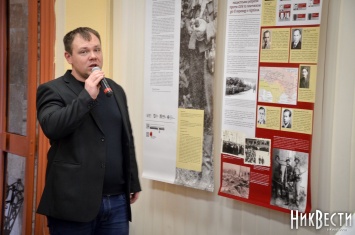 «Восстание против нацизма и коммунизма» - в Николаеве открылась выставка, посвященная истории УПА