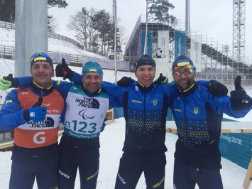 Украина завоевала шестое "золото" на Паралимпиаде