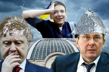 «Заговор Савченко»: политический цирк под куполом Рады