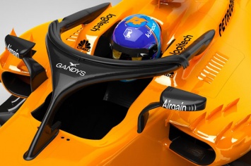 В McLaren объявили о новом спонсорском контракте
