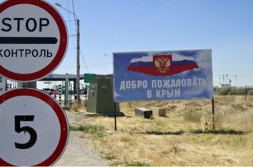 Грязь, плесень и разруха: как выглядят больницы оккупированного Крыма. ФОТО
