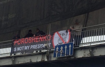 Соратники Саакашвили массово агитируют выходить на марш за отставку Порошенко