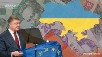 Экономическая безопасность Украины зависит от готовности к реформам