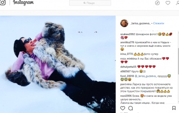 Лариса Гузеева полежала на снегу в меховой куртке. Фото