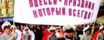 Карнавал, выставка машин и "Лига смеха": в Одессе с размахом отметят День смеха