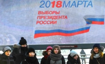 На Камчатке и Чукотке зафиксировали стопроцентную явку на выборы президента