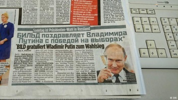 О том, как Bild заранее "поздравила" Путина с победой