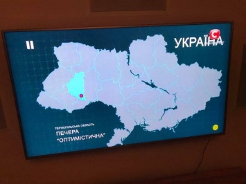 Телеканал Пинчука тоже показал карту без Крыма: "Неприятная техническая ошибка"