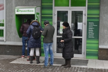 ПриватБанк пугает украинцев новым способом мошенничества: как не потерять все деньги