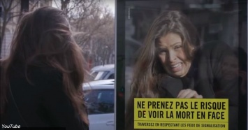 Вот как в Париже пешеходов отучили ходить на красный свет