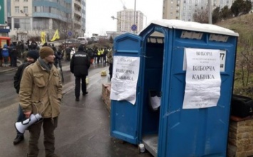 В Одессе на выборах президента РФ проголосовал только один человек (ФОТО)