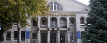 Завкафедрой запорожского вуза предстанет перед судом за взятку в 300 долларов