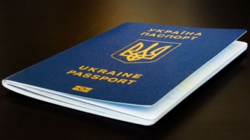 В Запорожье мужчина хотел получить кредит по поддельному паспорту