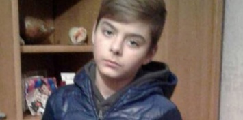 В Одессе по дороге в интернат "потерялся" 14-летний мальчик