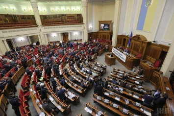 После скандала с нардепом Савченко в Раде усилили меры безопасности