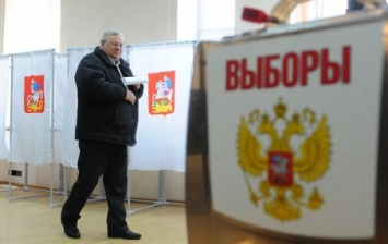 В ОБСЕ заявили о нарушениях на выборах в России