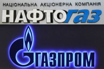 Шансы "Газпрома" эффективно отменить решение Стокгольмского арбитража объективно невелики