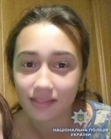 В Одессе полиция нашла пропавшую девушку