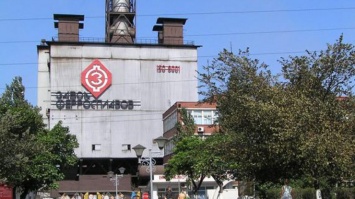 Запорожский завод ферросплавов увеличил чистую прибыль в 9, 4 раза