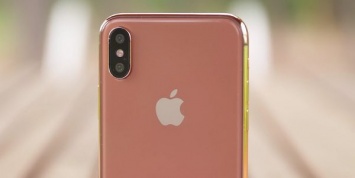 IPhone X появится в новом цвете