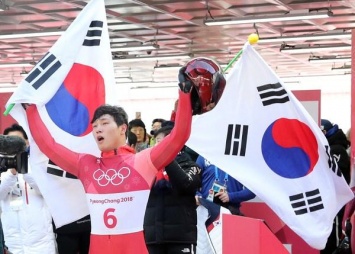 Корея выплатит своим спортсменам 3,7 миллионов долларов за участие на Олимпийских и Паралимпийских играх-2018