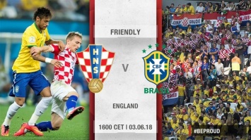 Хорватия и Бразилия проведут товарищеский матч перед ЧМ-2018