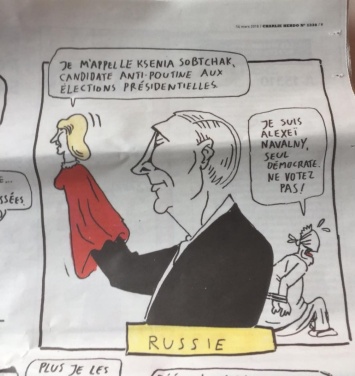 Charlie Hebdo выпустил карикатуру о президентских выборах в России