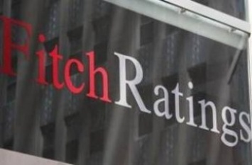 Fitch улучшило прогноз рейтинга "Метинвеста" до позитивного в ожидании успешного рефинансирования долга