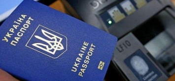 Как добропольчанам проверить состояние оформления паспорта