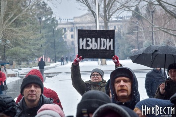Николаевцы собрались на митинг с требованиями прозрачного расследования смерти Волошина и ответственности руководства ОГА