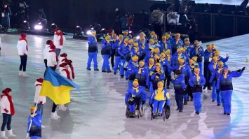 Паралимпиада 2018: Украина выплатила своим спортсменам рекордную сумму