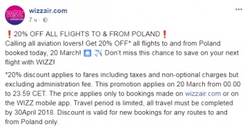 Wizz Air объявила однодневную скидку на все рейсы в Польшу и обратно