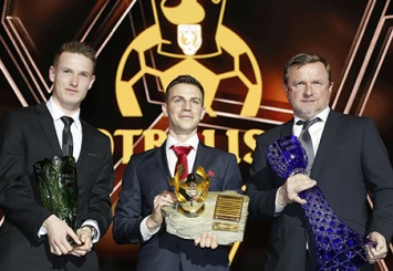 Дарида признан футболистом года в Чехии
