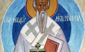 Сегодня в православной церкви почитают память Святого Феофилакта