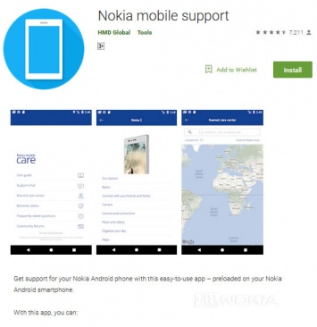 Приложение Nokia Mobile Support получило улучшения