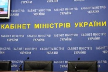 Кабмин уволил первого замглавы Миграционной службы Пимахову