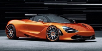 Купе McLaren 720S добавили стиля и мощности